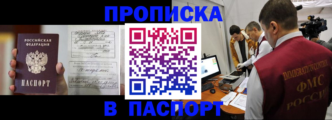 форма 3 в Красногорске